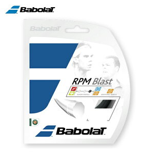 y[֑zo{(Babolat) |GXe RPMuXg125 (1.25mm) (RPM Blast 125) BA241101 i_gpf dejX Kbg XgO
