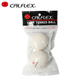 JtbNX(CALFLEX) K 2 (Practice BALLS) CLB-401 \tgejX{[ KɍœK