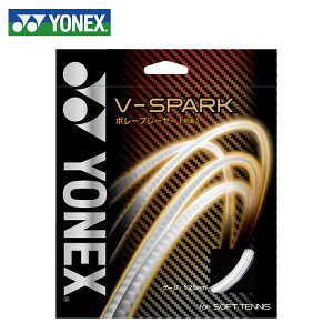 lbNX(YONEX) Oq V-Xp[N (1.25mm) (V-SPARK) SGVS \tgejX Kbg XgO y[։z rkt