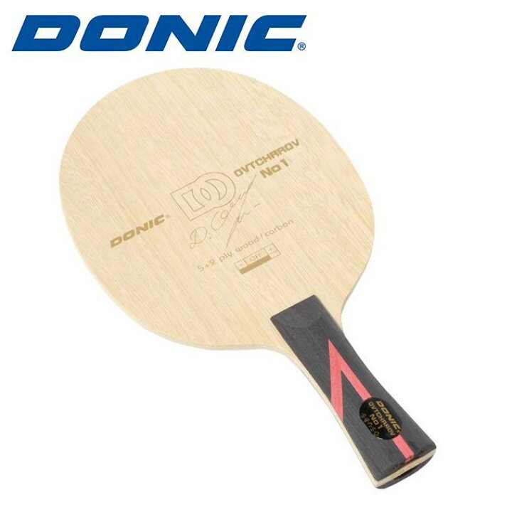 楽天市場】ドニック(DONIC) オフチャロフNo1センゾー 攻撃用シェーク 