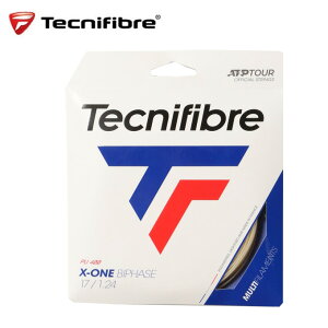 【メール便送料無料】テクニファイバー 硬式テニスガット X-ONE BIPHASE エックス・ワン バイフェイズ 1.24mm TFG201 TECNIFIBRE