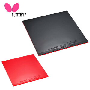 y[֑zo^tC Butterfly fBOjNX80 싅 nCeVo[ 06050