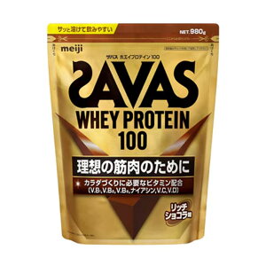 UoX(ZAVAS) veC zGCveC100 b`VR 980g rkt