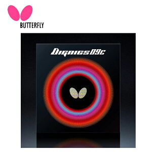 y[֑zo^tC 싅o[ fBOjNX09C 06070 Butterfly