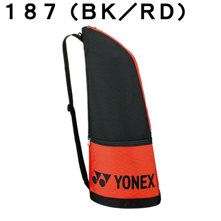 サイズ交換ＯＫ】 テニス3本用 ヨネックス メンズ レディース キャスターバッグ 鞄 送料無料 YONEX BAG2200C fucoa.cl