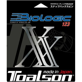 トアルソン TOALSON 硬式テニスガット バイオロジック123XX 7202320N 【メール便可】 rkt