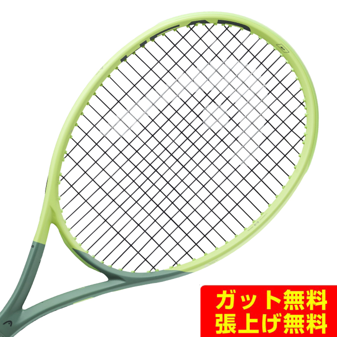 テニスラケット エクストリーム ヘッド mpの人気商品・通販・価格比較