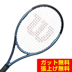 ウイルソン Wilson 硬式テニスラケット ULTRA TOUR 100 V4.0 WR117111 rkt