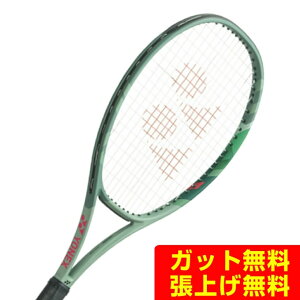 lbNX dejXPbg p[Zvg 100 01PE100-268 YONEX rkt