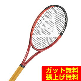 ダンロップ DUNLOP 硬式テニスラケット 限定CX200 TOUR 18×20 DS22400 rkt