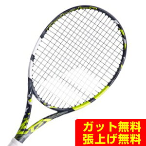 o{ Babolat dejXPbg sAAGCg 101491 rkt