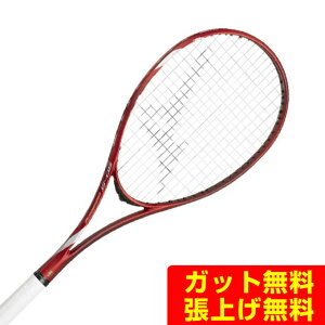 ~Ym \tgejXPbg q ANXs[h S-05 ACROSPEED S-05 63JTN3A662 MIZUNO rkt