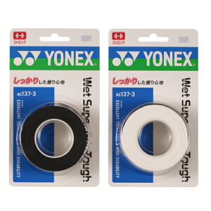 lbNX ejX oh~g Obve[v 3{ EFbgX[p[Obv^t AC137-3 YONEX y[։z rkt