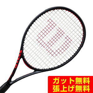 �E�B���\�� Wilson �d���e�j�X���P�b�g �N���b�V��100UL V3.0 WR173011