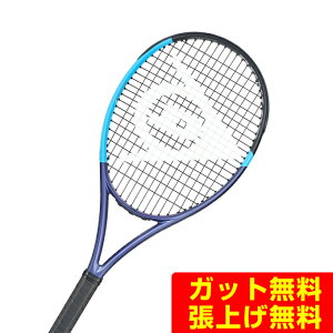 �_�����b�v DUNLOP �d���e�j�X���P�b�g FX500 LS 2026 DS22602 rkt