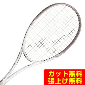 �~�Y�m MIZUNO �\�t�g�e�j�X���P�b�g �I�[�����E���h �f�B�[�t�H�[�X VS-50 D FORCE VS-50 63JTN64701 rkt