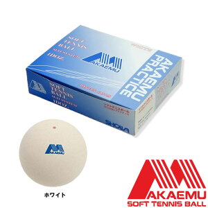 V[(SHOWA) AJG K XbgVXe 12(1_[X) (AKAEMU PRACTICE) M40000 \tgejX{[ \tgejXAFK