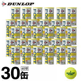楽天市場】【メール便送料無料】ヨネックス(YONEX) ロールガット 