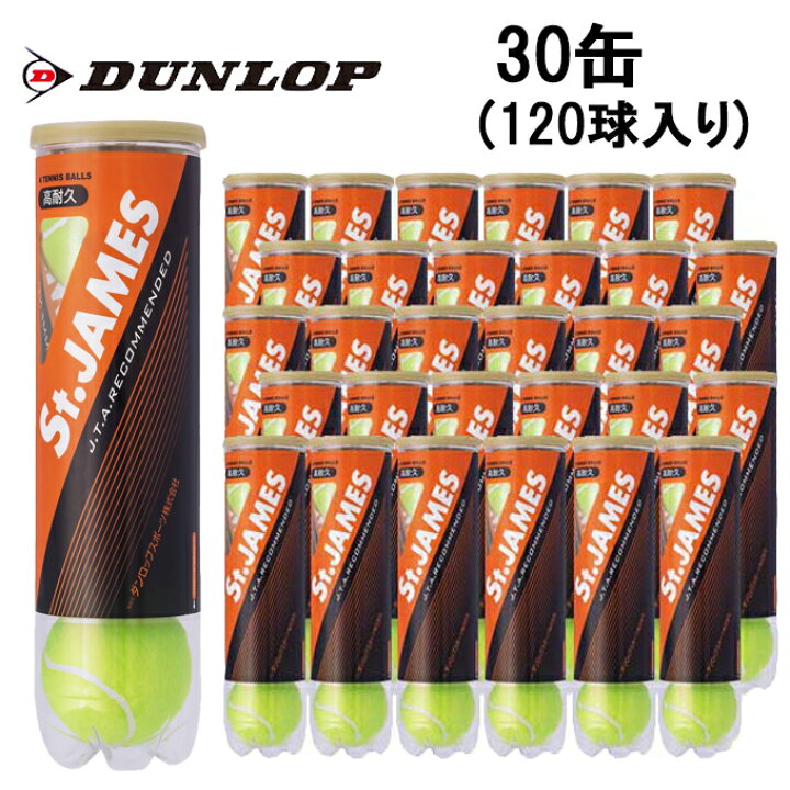 楽天市場 ダンロップ Dunlop セントジェームス 4球 30缶 Stjames St James Tin 硬式テニスボール 練習球 Jta推奨 ヒマラヤテニスバド卓球専門店 楽天市場 ダンロップ Dunlop セントジェームス 4球 30缶 Stjames St James Tin 硬式テニスボール 練習球 Jta推奨 ヒマラヤテニスバド卓球専門店
