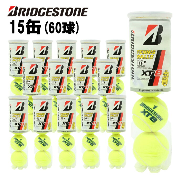 楽天市場】ブリヂストン(BRIDGESTONE) XT8 4球×15缶 (XT-8) BBA4XT 