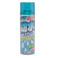 【送料無料】スキー スノーボード 防水スプレー 210ml HM10