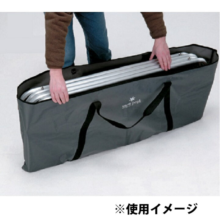 楽天市場】スノーピーク テーブルバッグ マルチパーパストートバッグ L 