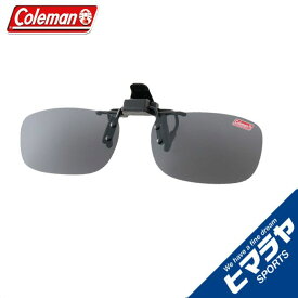 コールマン 偏光サングラス メンズ レディース クリップオン CL01-1 coleman