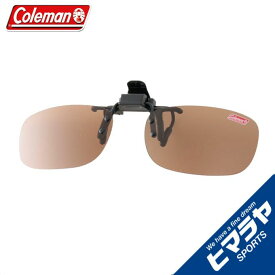 コールマン 偏光サングラス メンズ レディース クリップオン CL01-2 coleman