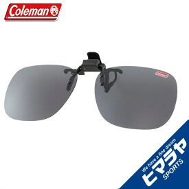 コールマン 偏光サングラス メンズ レディース クリップオン CL03-1 coleman