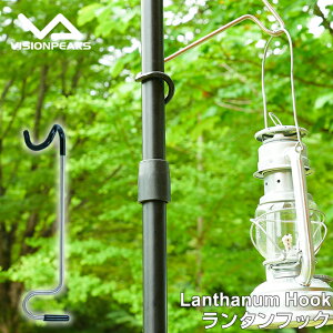 ^ANZT[ ^tbN VP1659005 rWs[NX VISIONPEAKS