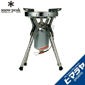 ySiΏۍő10OFFI11/20 20:00`11/27 1:59zXm[s[N VOo[i[ MKp[LIXg[u  GS-1000 snow peak