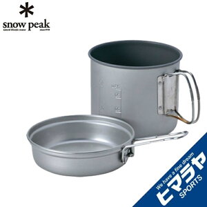 Xm[s[N   gbN1400 SCS-009 snow peak