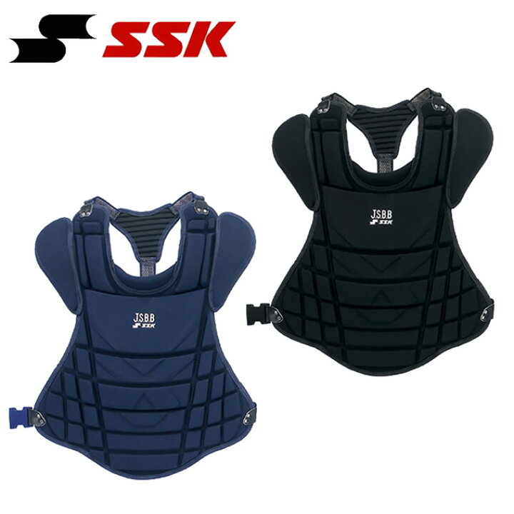 2640円 ※ラッピング ※ エスエスケイ SSK CNP2100C 2096 野球 軟式用 プロテクター 20SS 2640円 ※ラッピング ※ エスエスケイ SSK CNP2100C 2096 野球 軟式用 プロテクター 20SS