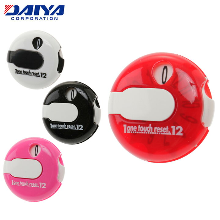 SALE/77%OFF】 ダイヤ DAIYA スコアカウンターワンリセットカウンター 黒 AS-434 discoversvg.com SALE/77%OFF】 ダイヤ DAIYA スコアカウンターワンリセットカウンター 黒 AS-434 discoversvg.com