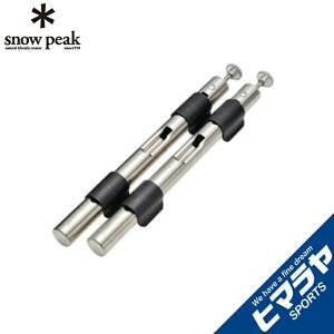 ySiΏۍő10OFFI11/20 20:00`11/27 1:59zXm[s[N Lb`e[u ACAOe[u iWCg CK-151 snow peak