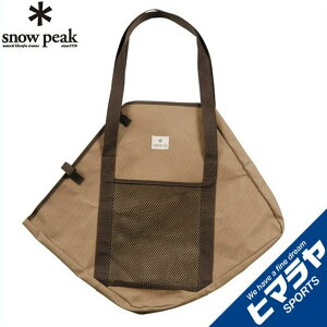 ySiΏۍő10OFFI11/20 20:00`11/27 1:59zXm[s[N [P[X Α S Rv[g[P[X ST-031BR snow peak