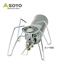 楽天市場】シングルバーナー SOTO ST－301の通販