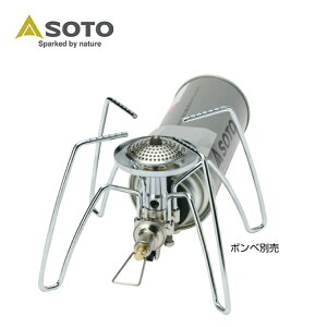�\�g �V���O���o�[�i�[ ���M�����[�^�[�X�g�[�u ST-310 SOTO