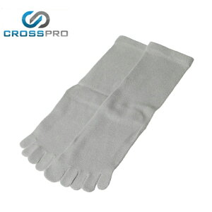 �N���X�v�� CROSS PRO �g���b�L���O5�{�w�\�b�N�X �����Y �V���N5�{�w�C���i�[ Z378055