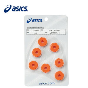 ySiΏۍő10OFFN[|! 9/25 23:59܂ŁzAVbNX ㋣Z  XpCN A^b`g WiXK[hCL30 TTP806 asics