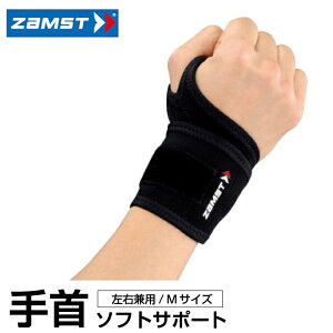 UXg pT|[^[ Xgbv MTCY 374202 ZAMST