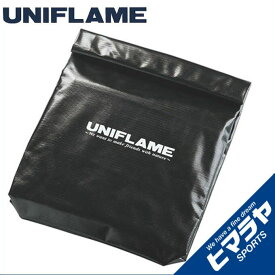 ユニフレーム スモーカーケース 収納バッグ インスタントスモーカー ケース 665992 UNIFLAME