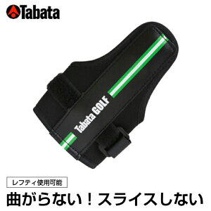 ^o^ Tabata St T|[^[ g[jOpi Ȃm炸 GV-0350