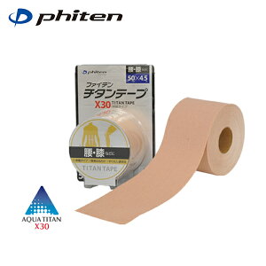 t@Ce `^e[v `^e[vX30 Lk^Cv(5.0cm×4.5m) PU711029 phiten