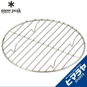 ySiΏۍő10OFFI11/20 20:00`11/27 1:59zXm[s[N _b`I[uANZT[ aS_b`I[u26 Ci[lbg CS-521 snow peak