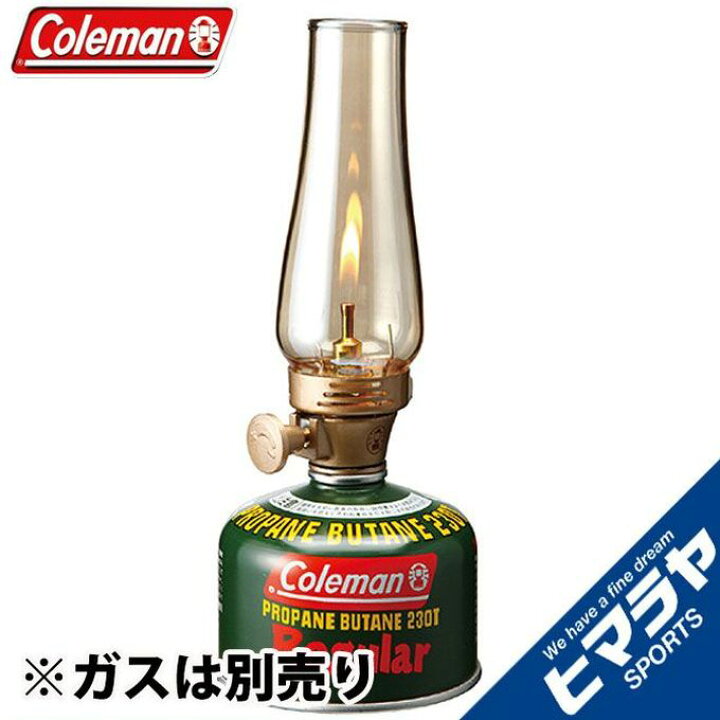 楽天市場】コールマン ランタン ガスランタン ルミエールランタン 
