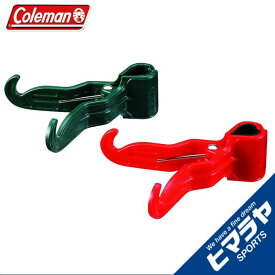 【エントリーでポイント最大15倍！】コールマン 調理器具 コンビニハンガー 170-9439 Coleman