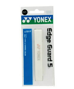 ヨネックス テニス エッジガード 1本分入り エッジガード AC1581P Yonex