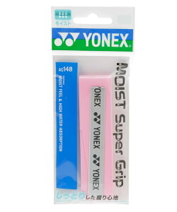 lbNX ejX oh~g Obve[v EFbg^Cv CXgX[p[Obv 1{ AC148 YONEX