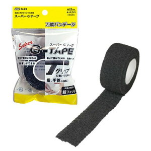 ySiΏۍő10OFFN[| 2025/11/30 0:00`12/11 1:59zCg LITE St eiXpi \oe[W X[p[ G e[v G-23